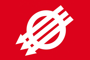 Flaga Socjaldemokratycznej Partii Austrii / Flag of the Social Democratic Party of Austria